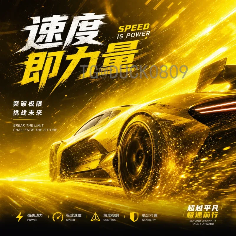 韩国队美加墨世界杯前景分析：亚洲劲旅能否再创辉煌？
