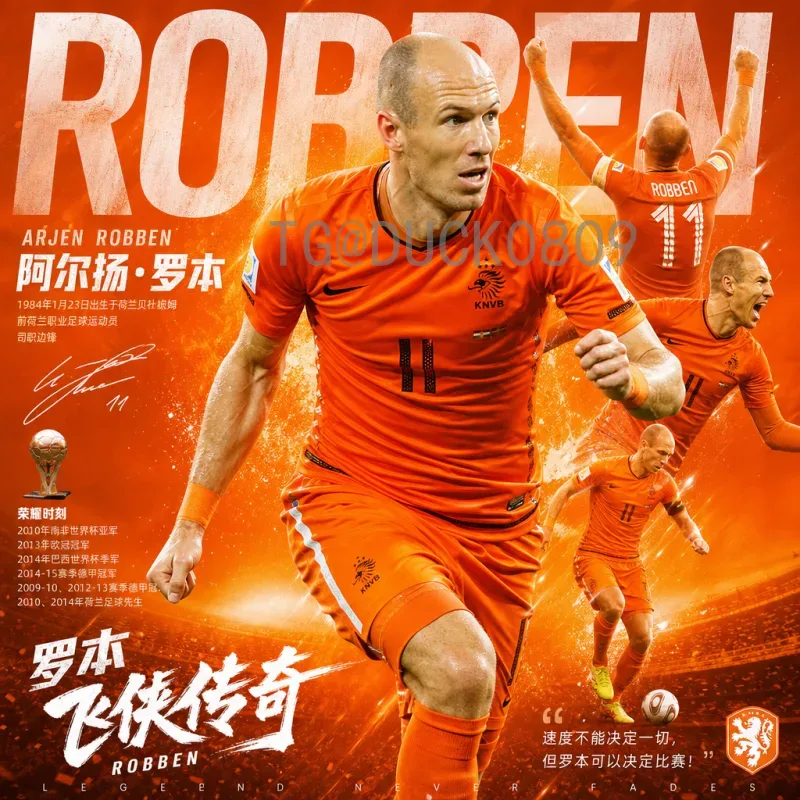 2026世界杯小组赛战报：精彩对决与意外惊喜全面回顾
