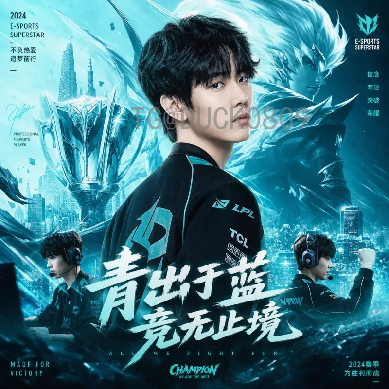 利马2026世界杯：秘鲁足球的梦想与奋斗之路