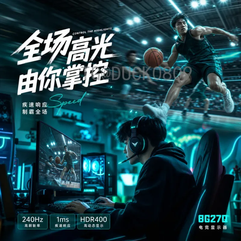 官方2026年世界杯巴西队赛程：比赛时间与对手深度解析
