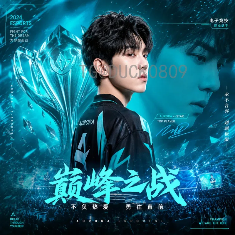 详细2026年国际足联世界杯直播集锦全解析：观赛指南与难忘时刻