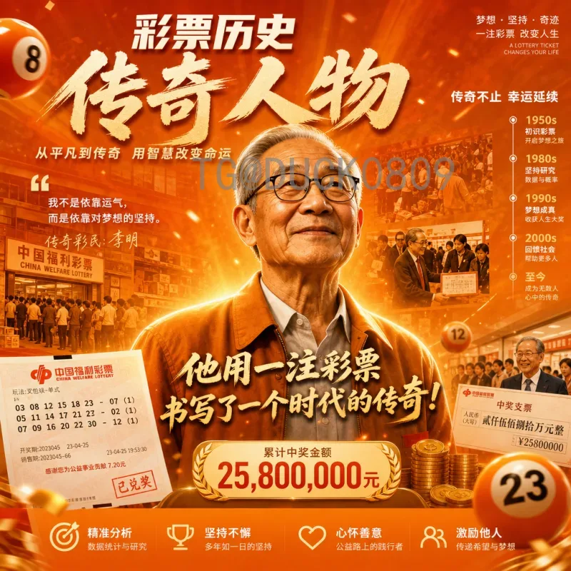 完整2026年国际足联世界杯门票价格全解析：阶段、类别与购票指南